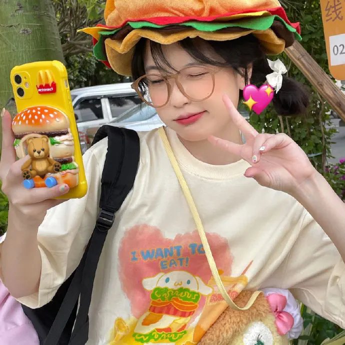亲爱的麻洋街